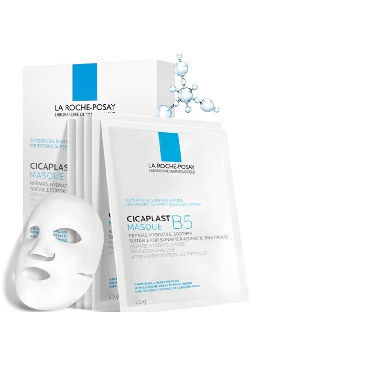 理肤泉保湿补水面膜