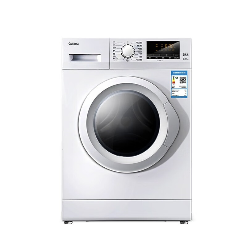 格兰仕 高温筒自洁滚筒洗衣机