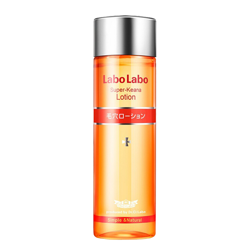 城野医生 胶原蛋白爽肤水