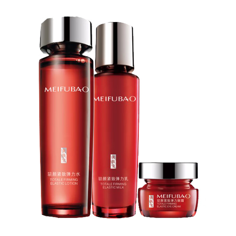 美肤宝 驻颜紧致淡纹护肤套装