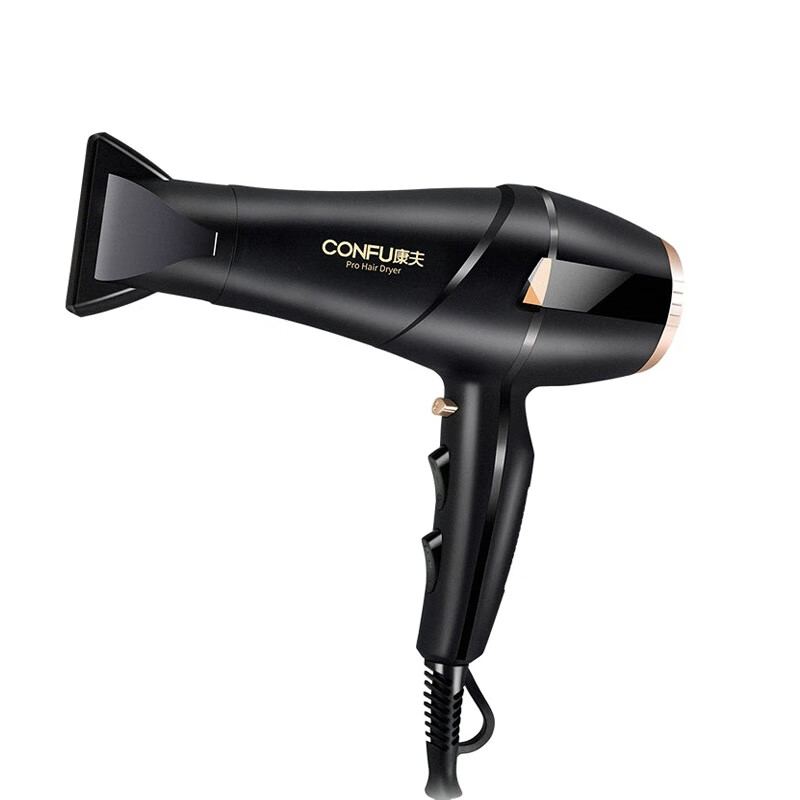 康夫 静音降噪速干 吹风机