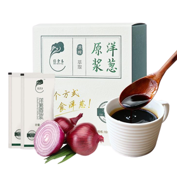 倍食泰 易吸收洋葱原浆
