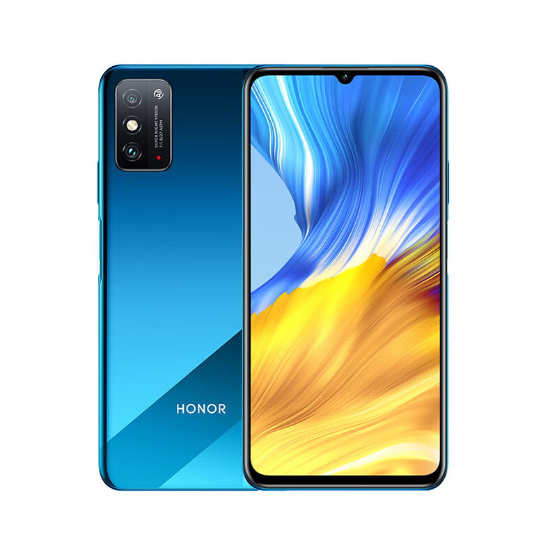 荣耀 5G双模全网通手机