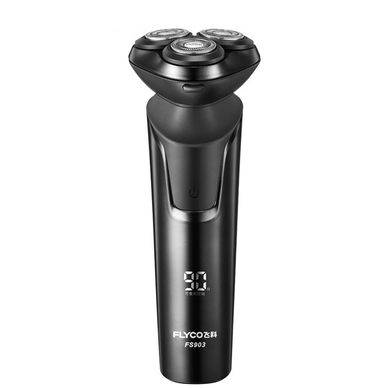 飞科 干湿双剃 电动剃须刀