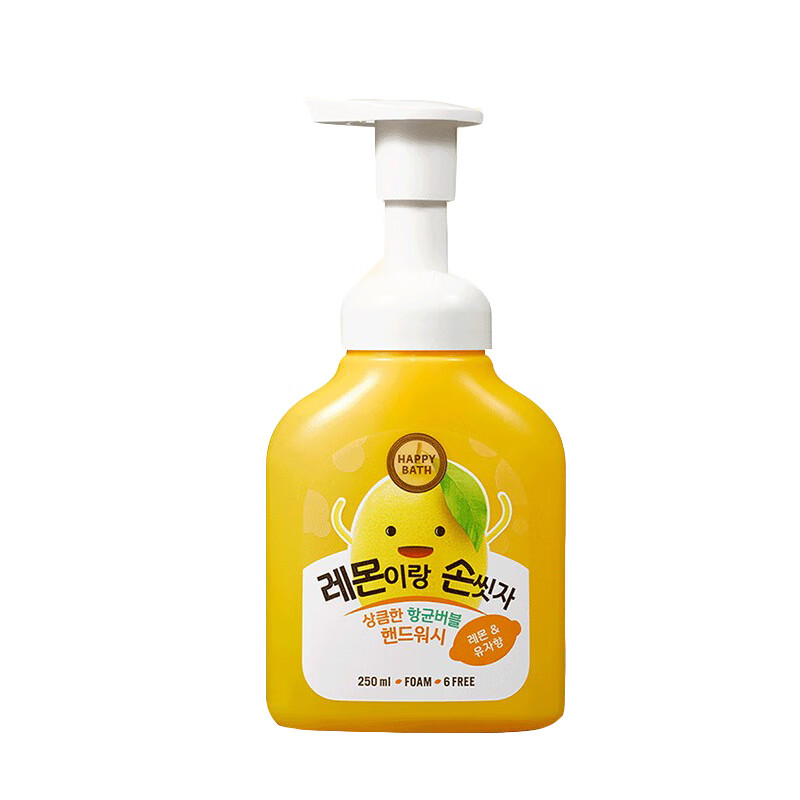 爱茉莉 甜橙果昔泡沫洗手液
