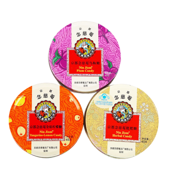 京都念慈菴 枇杷乌梅金桔柠檬糖