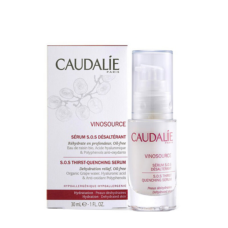 欧缇丽 莹润保湿精华液