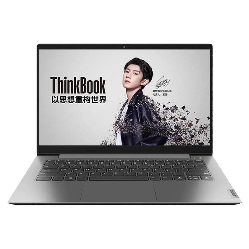 ThinkPad 纤薄 笔记本
