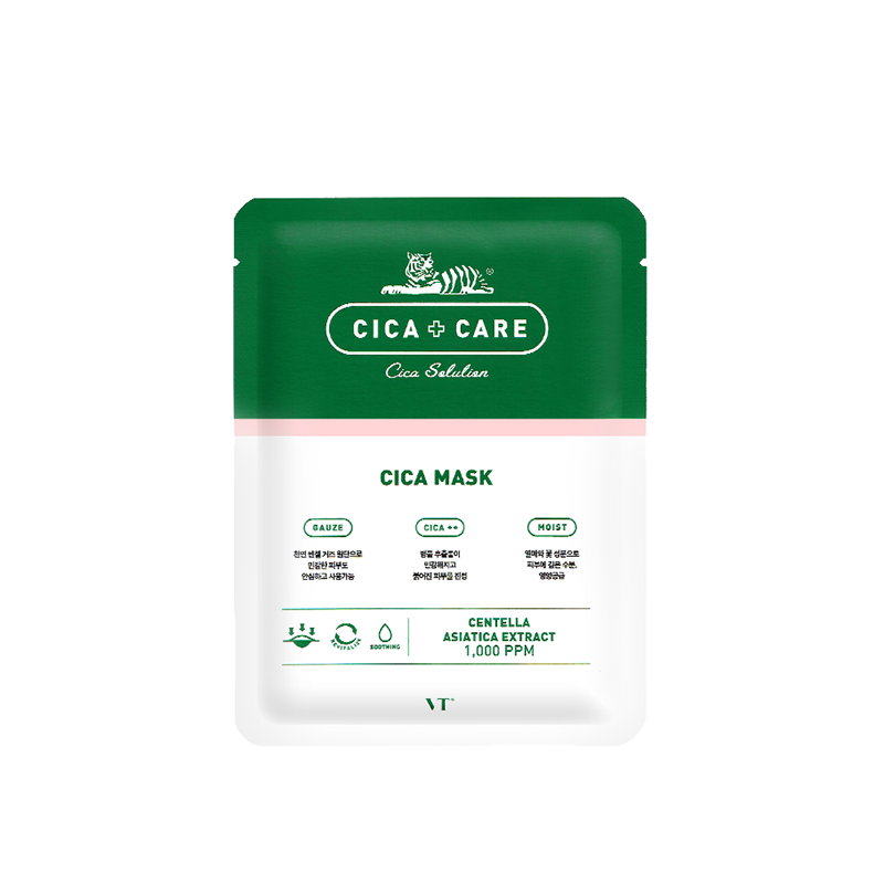 VT 抗痘补水面膜