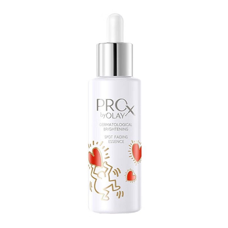 玉兰油 易吸收不粘腻 面部精华