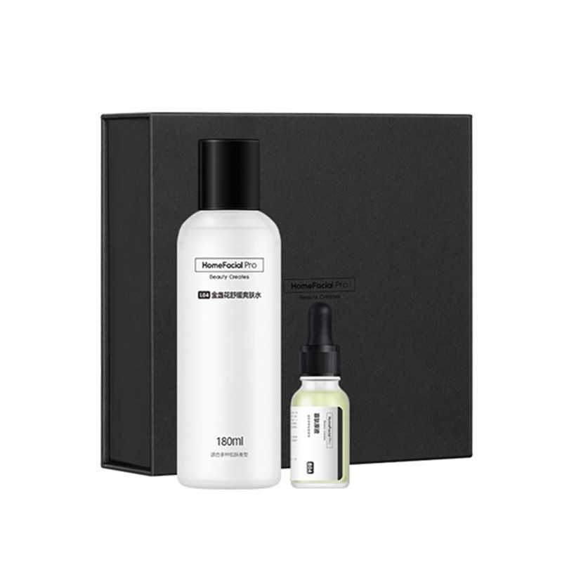 HFP 祛痘礼盒 护肤套装