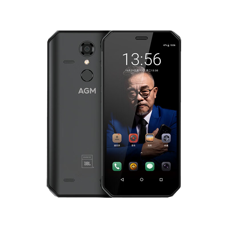 AGM 长待机三防智能手机