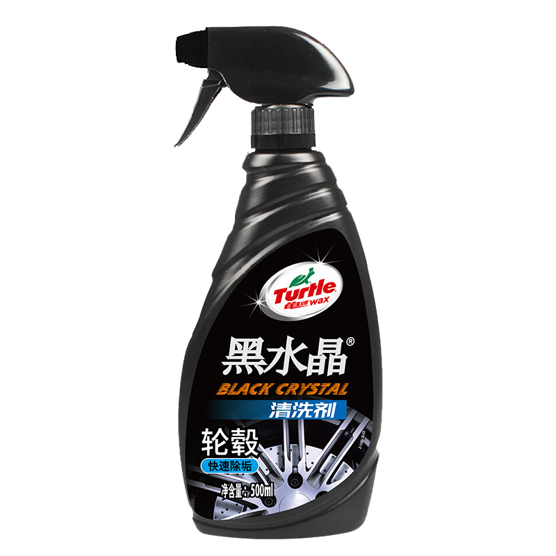 龟牌 硅油配方软化污垢车蜡