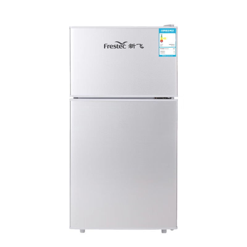 新飞 冷藏冷冻保鲜小冰箱
