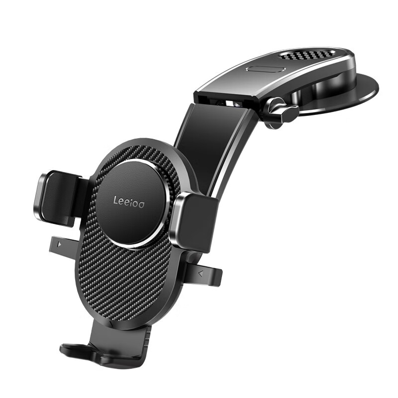 VIKEA 中控台粘贴车载支架