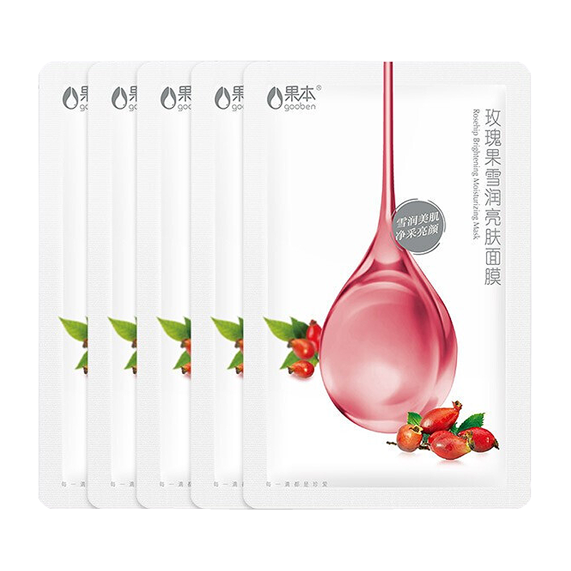 果本 玫瑰果雪润亮肤面膜