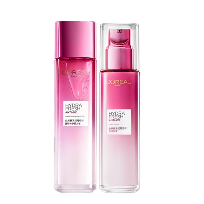 欧莱雅 清润补水护肤套装