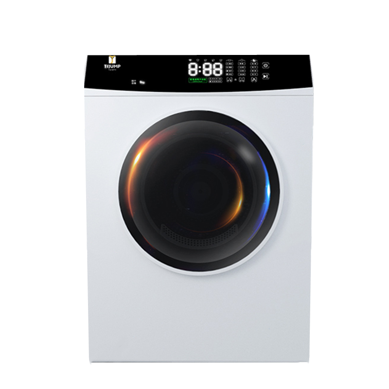 天骏小天使 大容量 干衣机