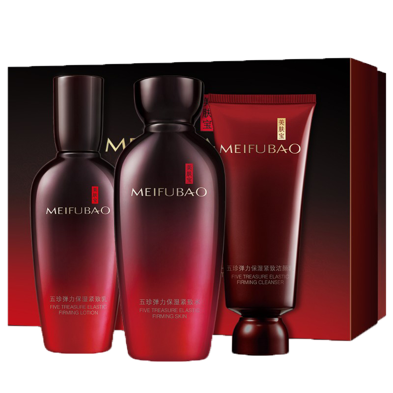 美肤宝 五珍弹力保湿护肤套装