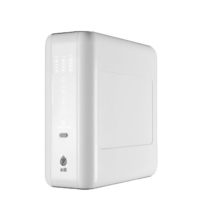 沁园 厨下式反渗透净水器