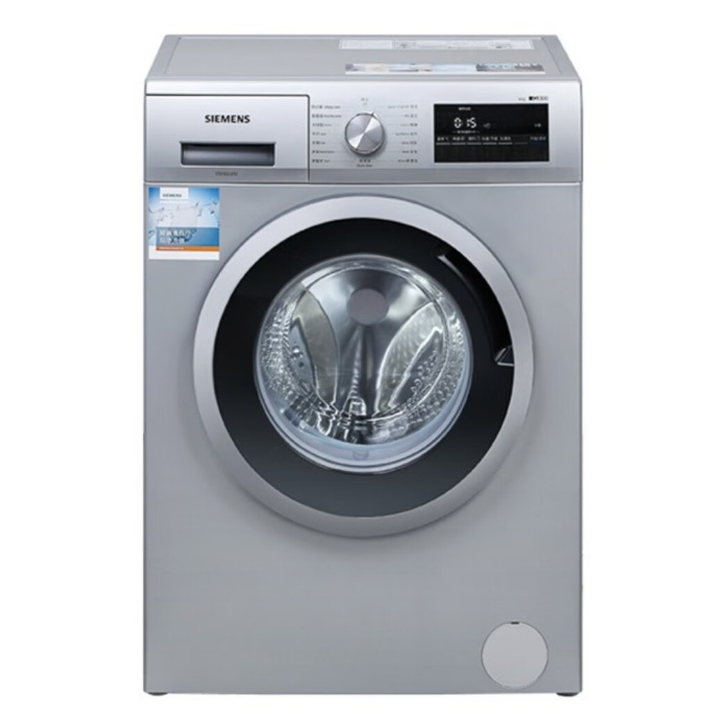 西门子高温清洁滚筒洗衣机