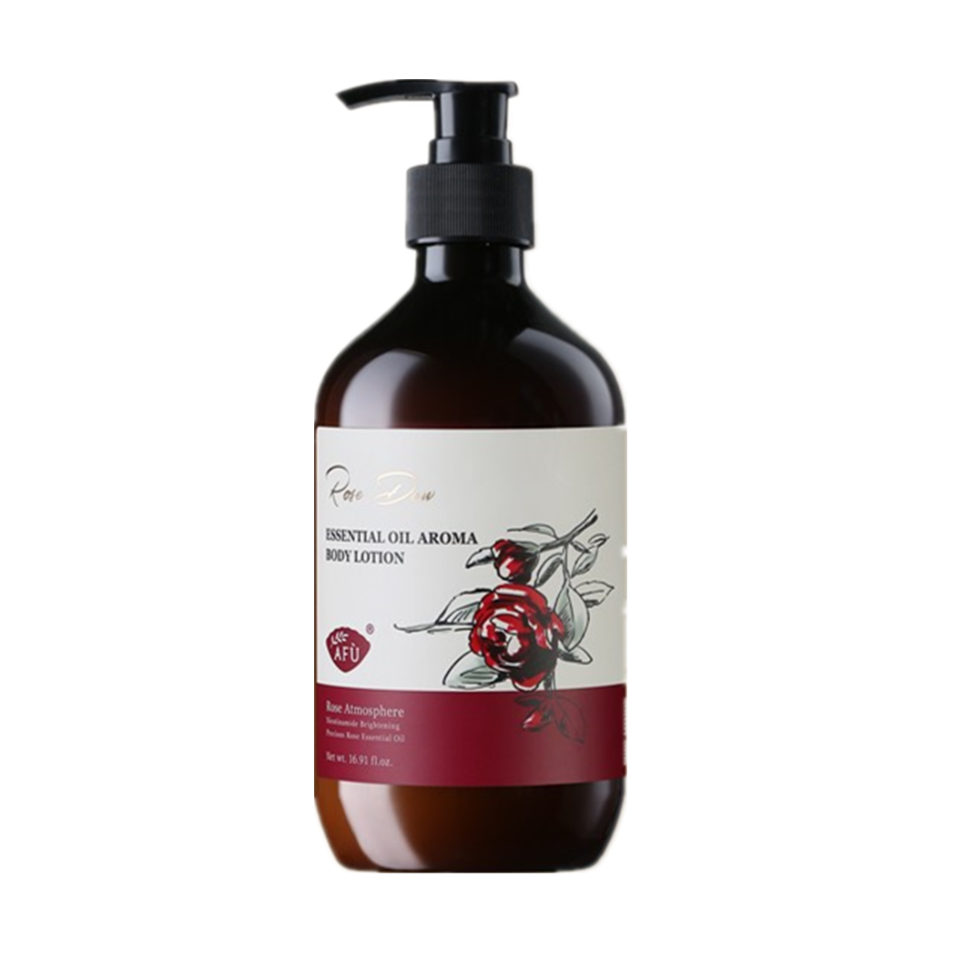 阿芙 滋养弹滑身体乳