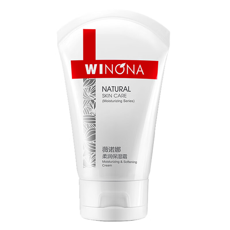 薇诺娜 高保湿柔润 面霜