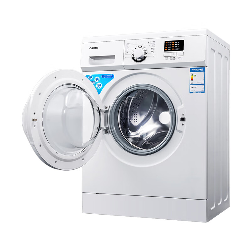 格兰仕 高温健康洗滚筒洗衣机