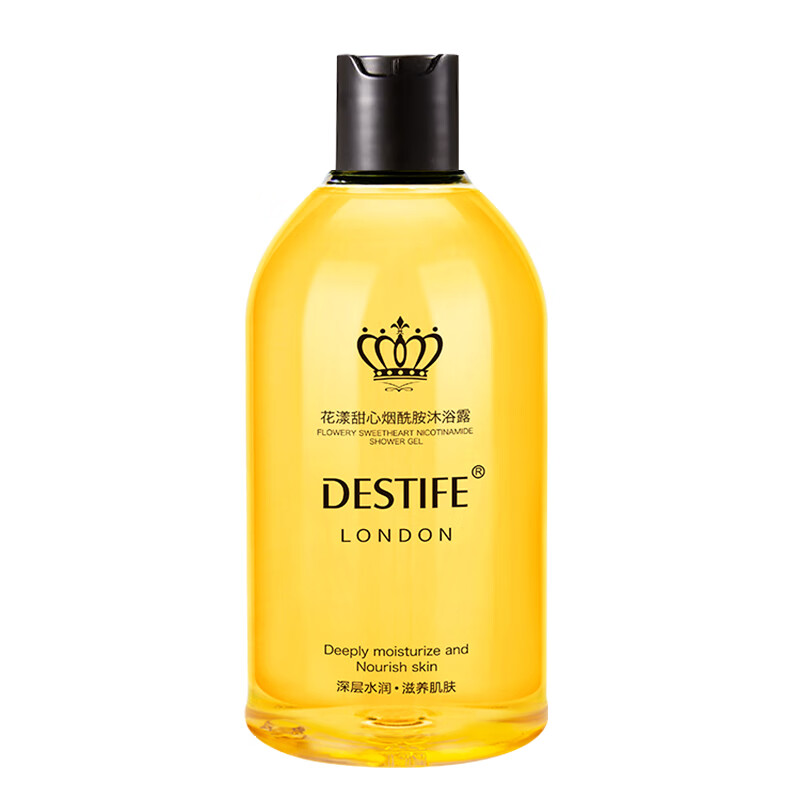 黛丝媞芙 控油提亮沐浴露