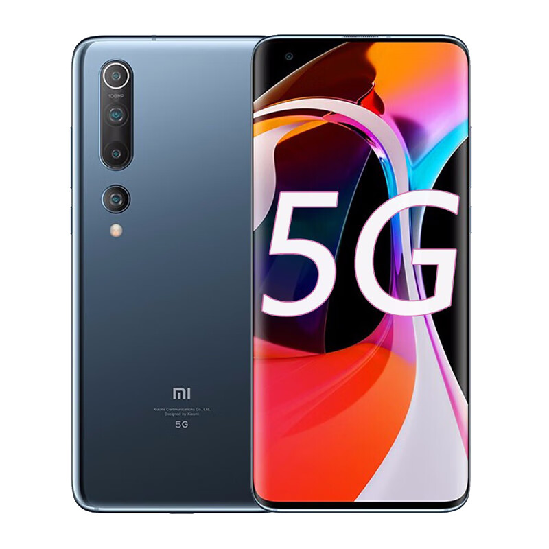 小米 液冷散热游戏手机