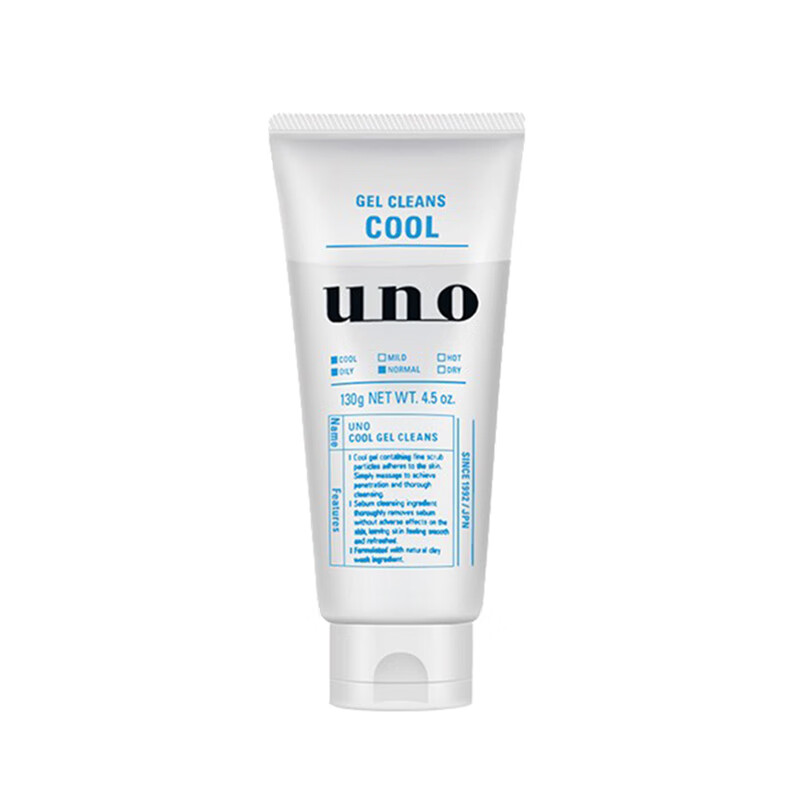 资生堂 深层清洁温和亲肤洁面乳