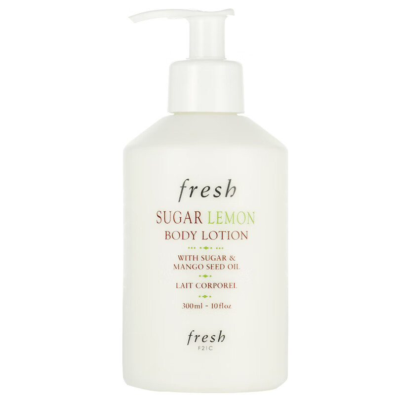 馥蕾诗 西柚果香身体乳