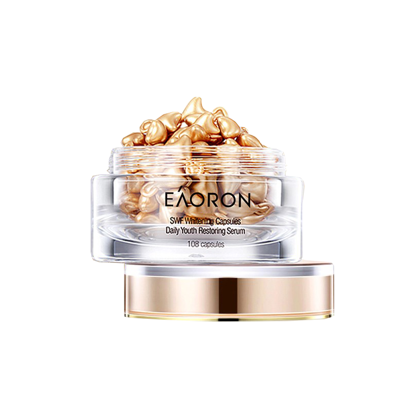 澳容 白皙面部胶囊精华