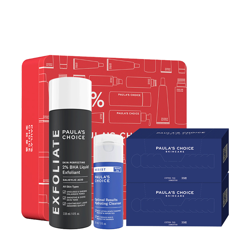 宝拉珍选 深层祛痘套装