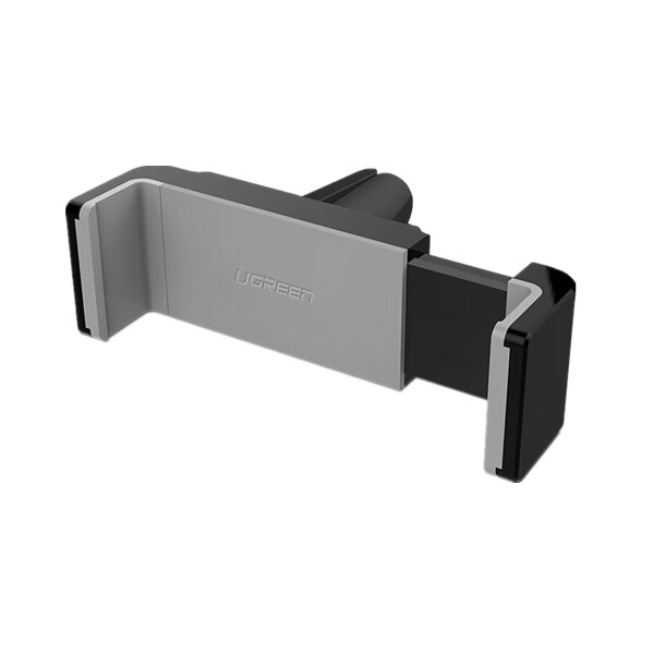 绿联 柔软硅胶车载支架