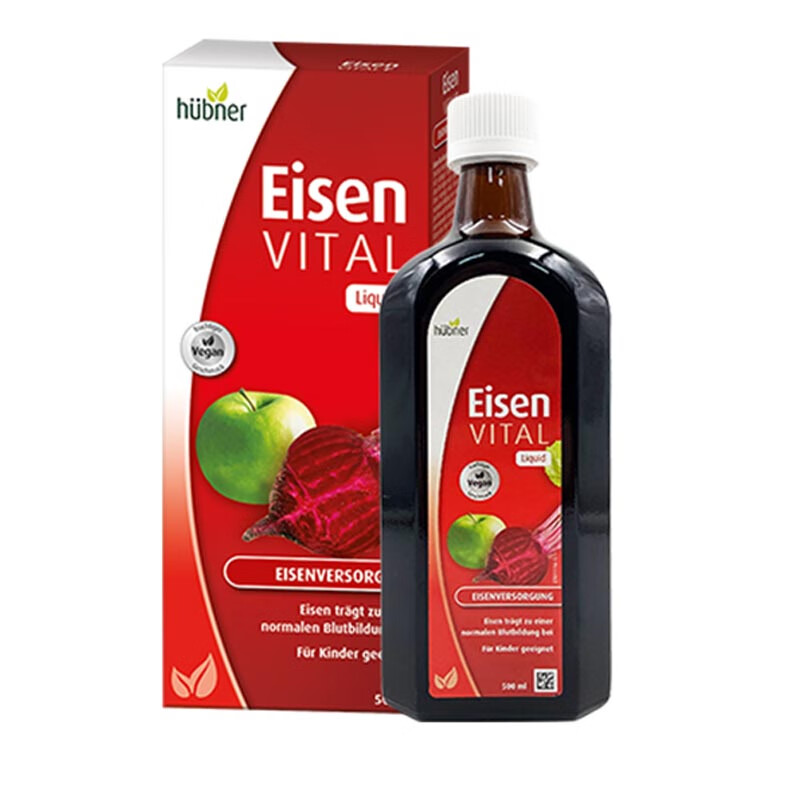 郝柏娜 富含维生素铁元