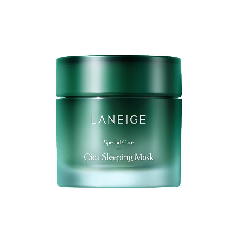 兰芝 夜间舒缓修护睡眠面膜