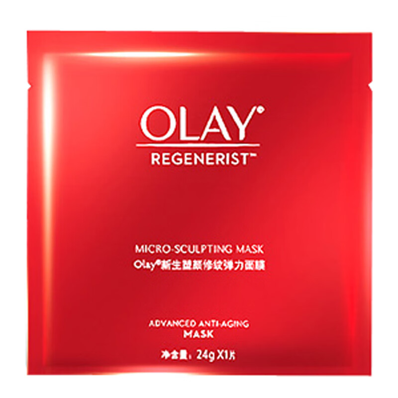 玉兰油 大红瓶提拉紧致面膜