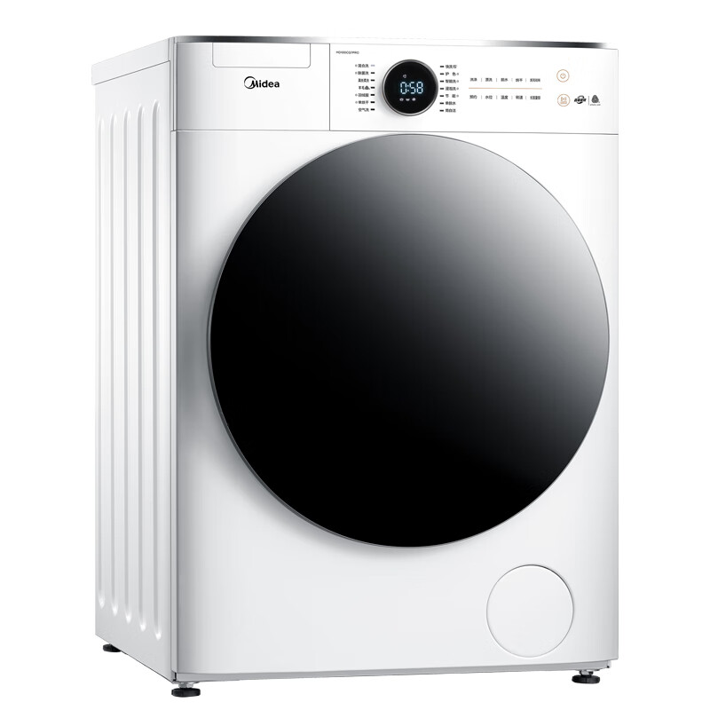 美的真丝柔洗洗衣机