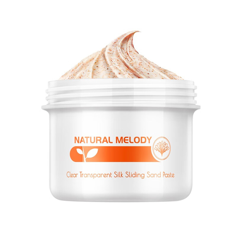 自然旋律 保湿提亮 浴盐