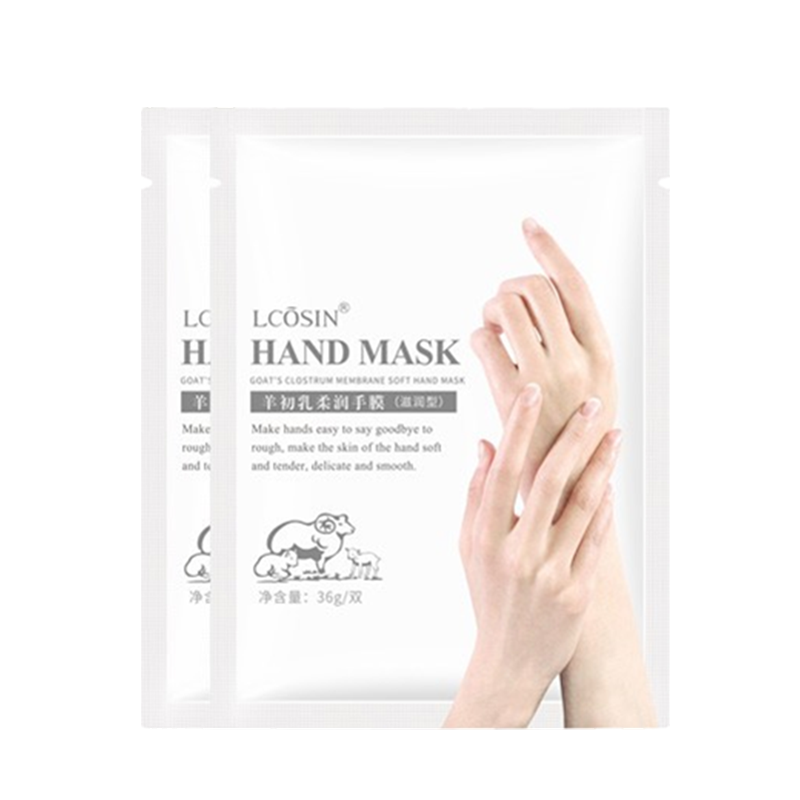 兰可欣 去角质手膜