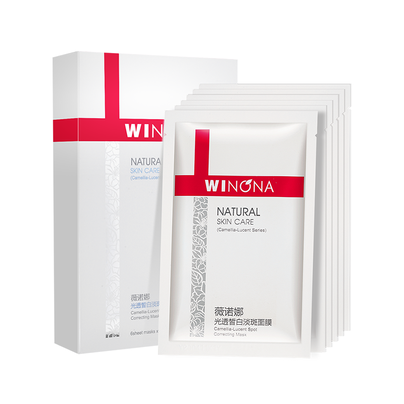薇诺娜 光透皙白面膜