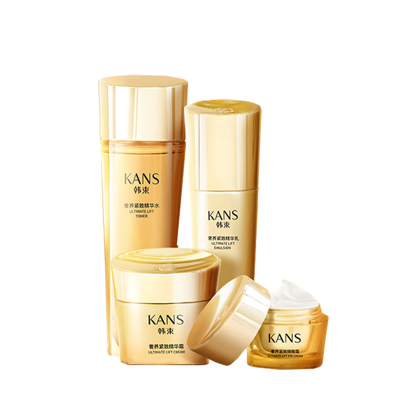 韩束 补水保湿紧致护肤套装