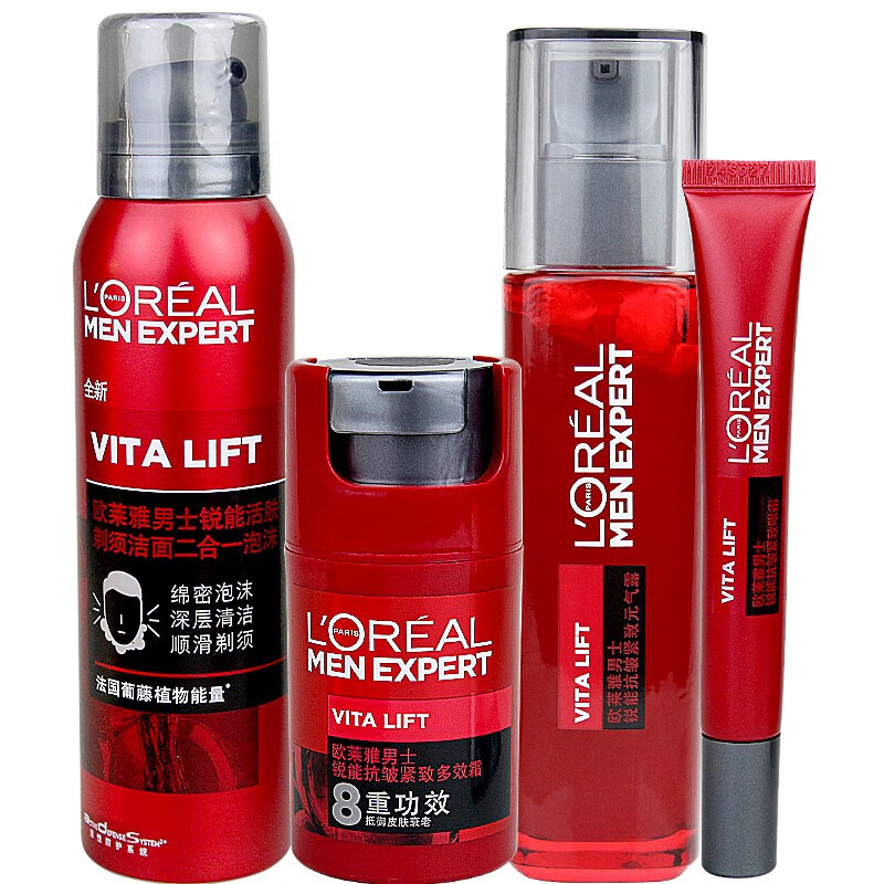 欧莱雅 锐能紧致护肤套装