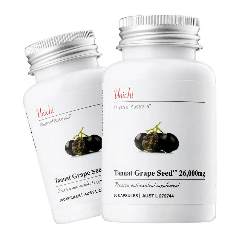 优驰 进口 葡萄籽胶囊