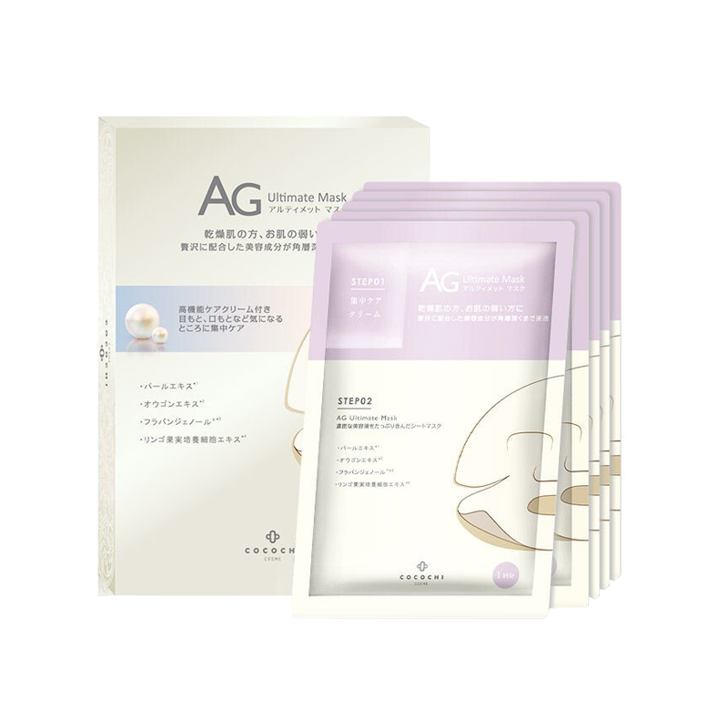 Cocochi 修护补水面膜