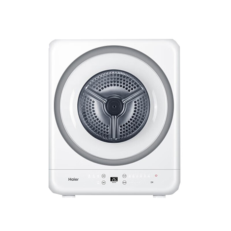 海尔 全自动滚筒式干衣机