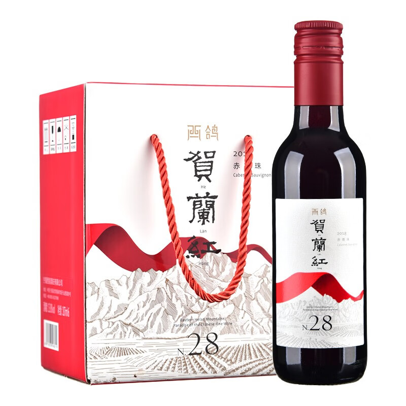 西鸽酒庄 精酿窖藏葡萄酒