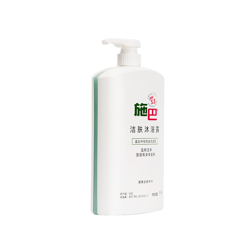 施巴 温和水润沐浴露