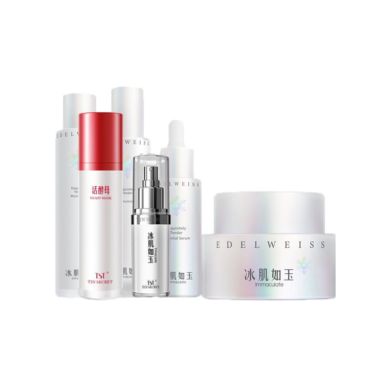 TST 补水保湿 护肤礼盒